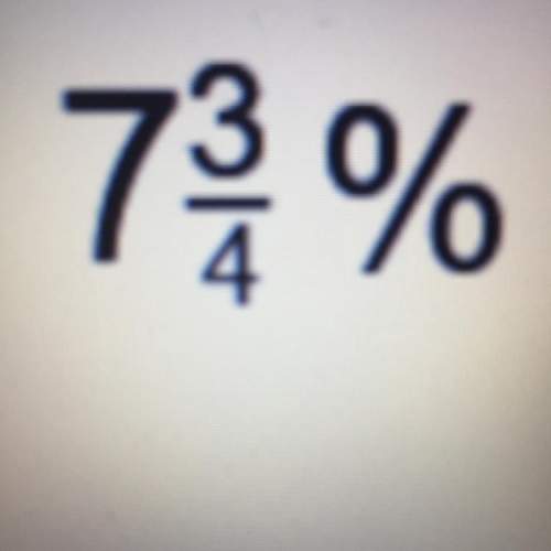 73/4% as a fraction in simplest form