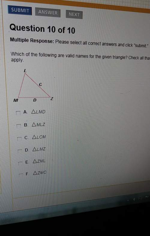 Which of the following are valid names for the given triangle ? check all that apply