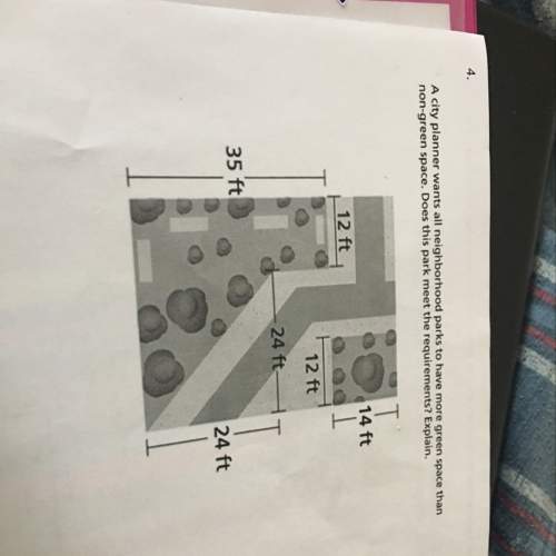 Can you me find the answer to this problem? i really don’t know how to do it either.