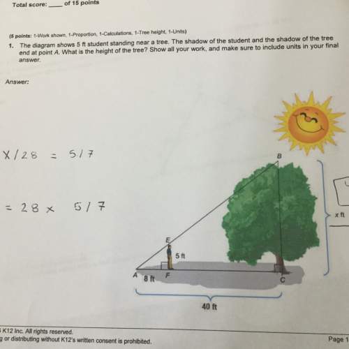 the diagram shows a 5ft student standing near a tree