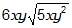 Simplify the following expression completely, where x is greater than or equal too 0.  first o
