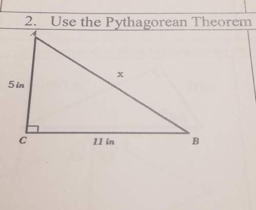 2. use the pythagorean theorem5 in11 in