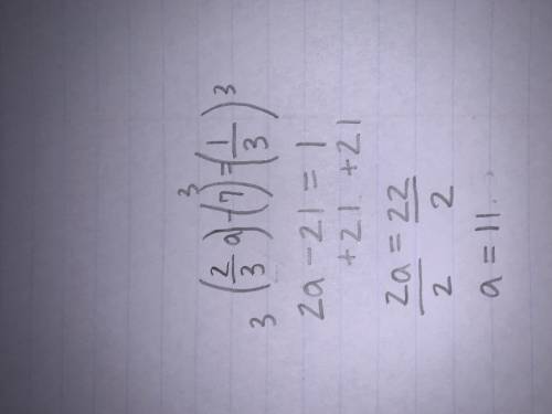HELP MEE ;-;
2/3a - 7= 1/3 Round your answer to the nearest tenth.
