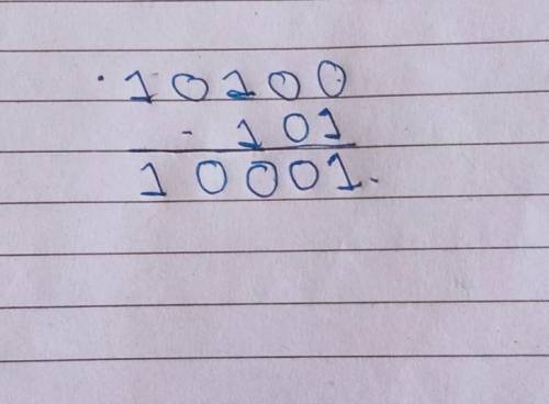 Subtract(10100) -(101) using 1's and 2's complement.​