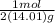 \frac{1 mol}{2(14.01) g}