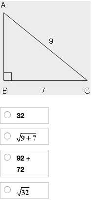 [15 points] find the length of side ab in the triangle shown