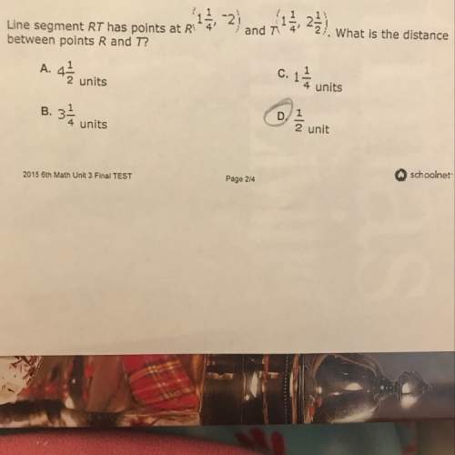 The answer to this problem for math home work
