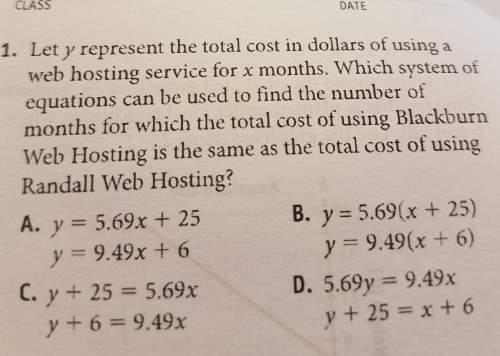 Idon't know what the answer is! if you could provide a reason for the answer as well that would !