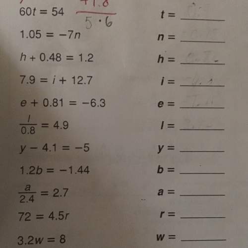 What is the answer to the first one?