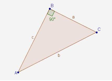 In triangle abc, which trigonometric ratio has the value a/c?  a) tan a b) cos a