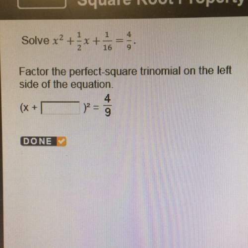 Factor the perfect square trinomial on the left side of the equation