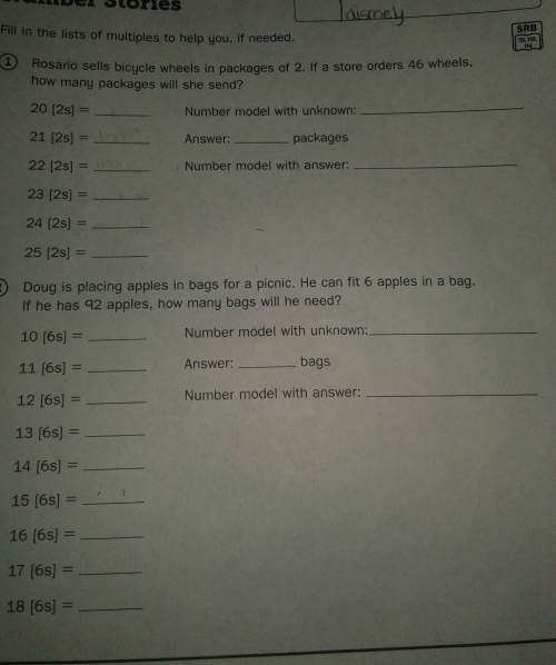 Plz me find the answers plz i love yu guys so so much? ?