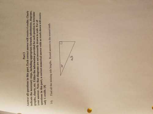Answer this question with work 20 pt question