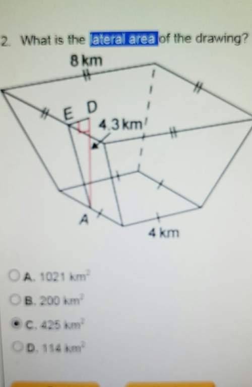 What is the lateral area of the drawing