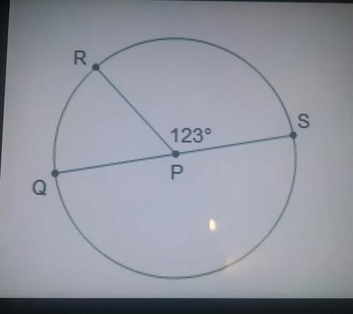 In circle p, diameter qs measures 20 centimeters.what is the approximate length of arc qr? ro