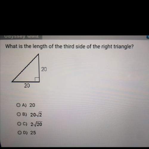 What is the length of the third side of the right triangle