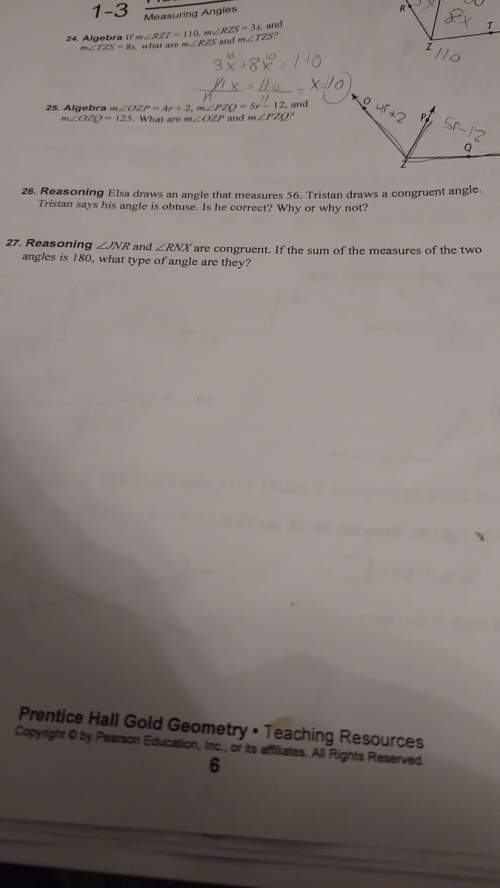 What's the answer to question number 26.