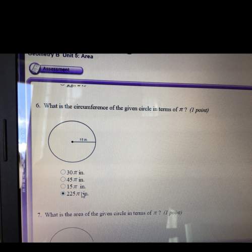 What is the circumference of the given circle in terms of pi