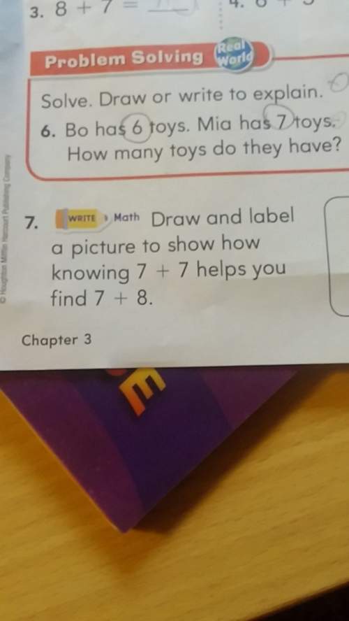 Draw and label a picture to show how knowing 7+7 you find 7+8