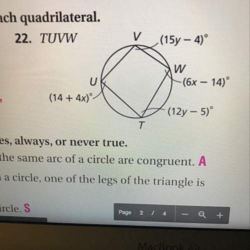 Need with finding angle measures of this quadrilateral, ?