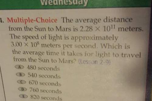 Multiple-choice the average distancefrom the sun to mars is 2 28 x 1011 meters.ihe speed