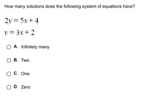 How many solutions does the following system of equations have?