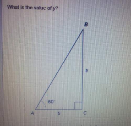 What is the value of y?  enter your answer, as an exact value, in the box.