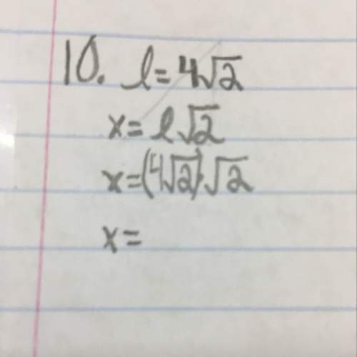 What is the answer? or how do you do this?