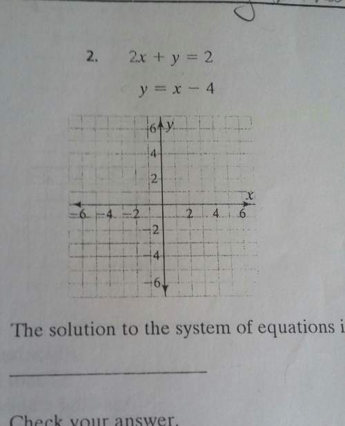 The solution to the system equations is. .