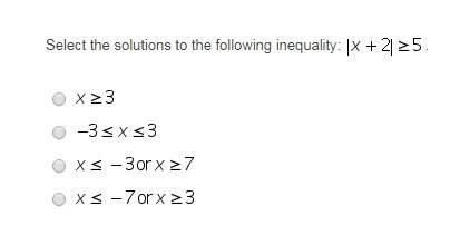 Select the solutions to the following inequality: