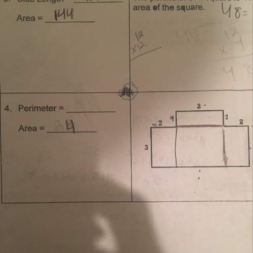 Ineed to know how to find the perimeter .