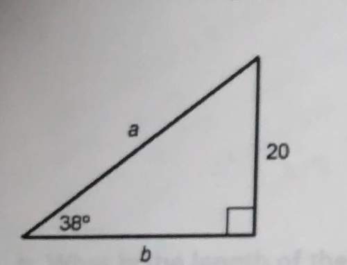 Look at the triangle below. a. what is the length of side a of this triangle?