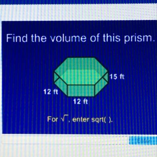 Will someone solve this. give answer in form of square root.