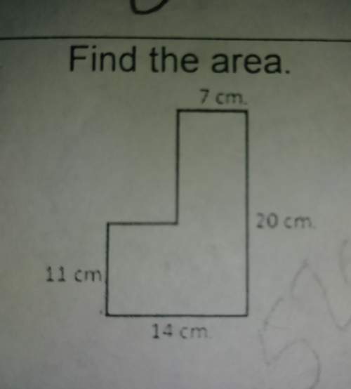 Find the area of 7cm 20cm 14cm 11cm