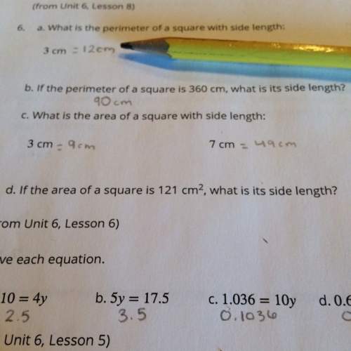 Question d- if the area of a square is 121 square centimeters, what is its side length?