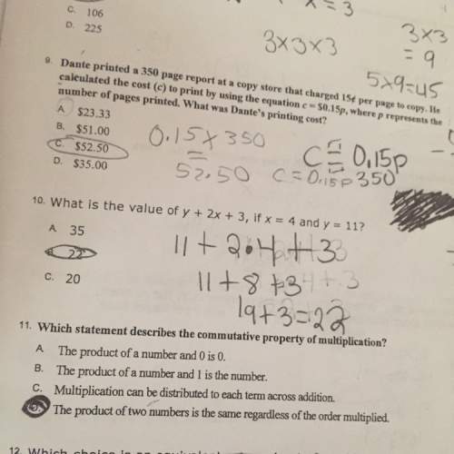 What’s the answer to 11 whoever explains gets brainlest