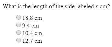 What is the length of the side labeled x cm?