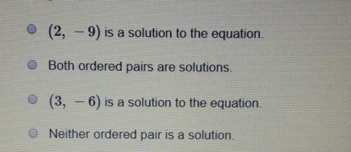 Plz me which statement about the oredered about the ordered paids(2, -3) and (3, -3) is true for th