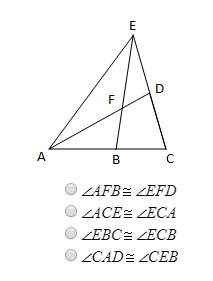 What common angle do ace and acd share?