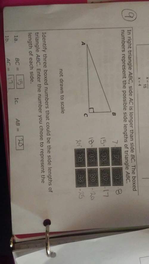 I'm not sure how to do this, can someone tell me how?