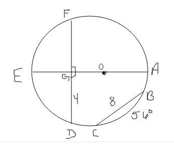 In circle o below, what is the measure of arc ed?