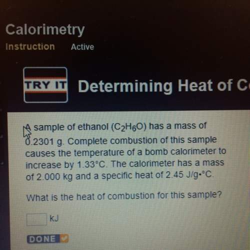 What is the heat combustion for sample