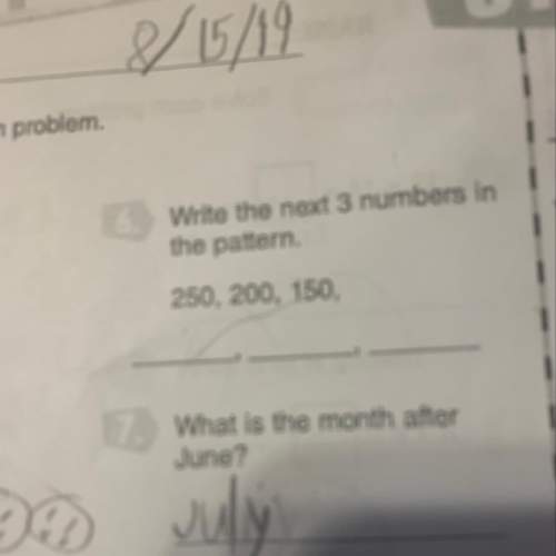 Write the next three numbers in the pattern 250,200,150