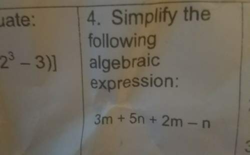 Simplify the following algebraic expression 3m +5n +2m-n