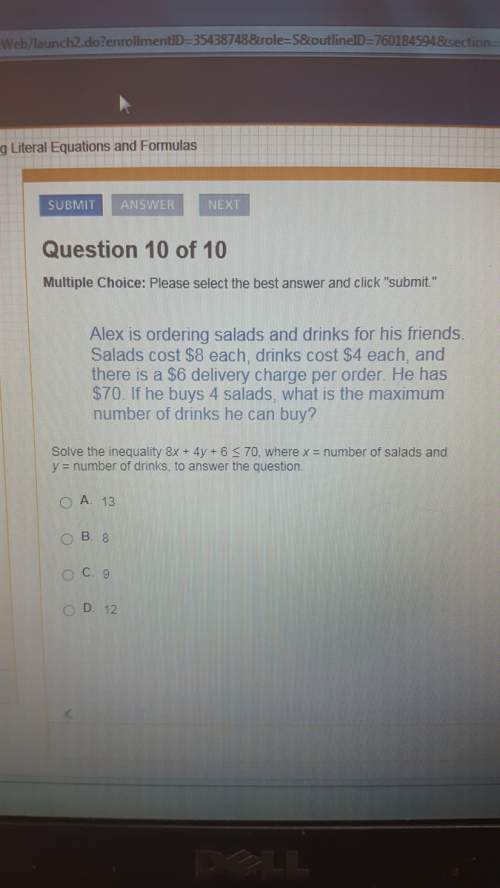 What's the answer to this problem ?
