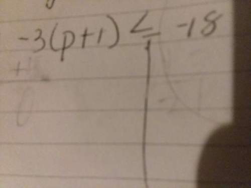 Can you tell me the solution to -3 (p + 1) equal to -18