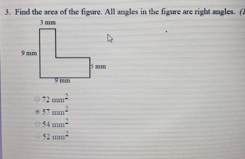Find the area of the figure. all angles in the figure are right angles. check this answer asap! y