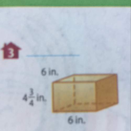 What is the length of a rectangular prism if the volume is 2,830.5 cubic meters, the width is 18.5 m
