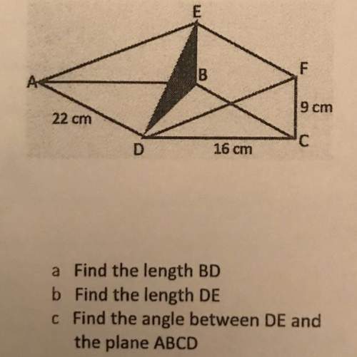 3d trigonometry b) find the length de c)find the angle between de and the pl