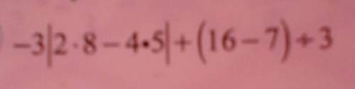 Ineed answering this question, i don't know what the lines mean. (the line between -3 and 2)&lt;